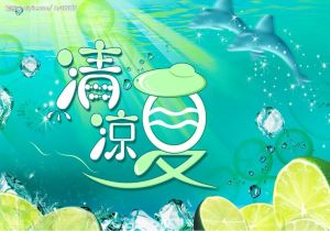 拜仁慕尼黑王者归来，英雄气概令人震撼