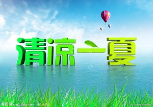 球队主力中锋伤愈回归，球队战力提升——重燃希望的赛季序曲