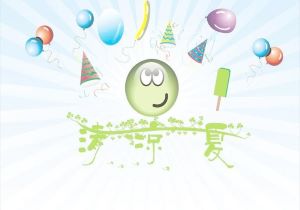 格鲁吉亚队发挥抢眼，欧洲预选赛一路畅通